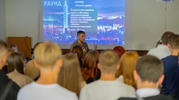 Первокурсники познакомились и сдружились на квизе «Стартуем!»