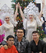 Новогодний вечер для иностранных студентов