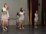 Сударь и Сударыня