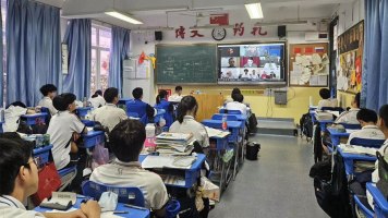 НГАСУ (Сибстрин) презентовал свои конкурентные преимущества китайским школьникам