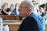 Презентация программы Фулбрайта
