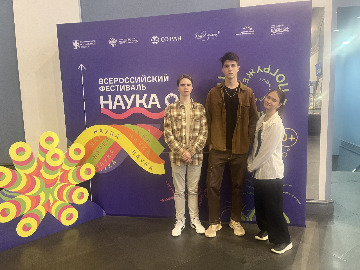 image-11-12-23-11-44-3