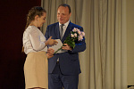 87-й день рождения