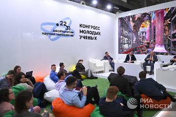 RIA_83276076.jpg