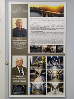 Выставка проектов выпускников Сибстрина