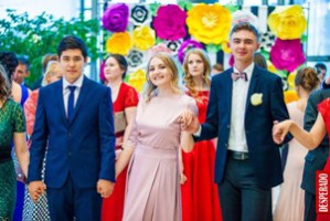  В Новосибирске отгремел Молодежный Губернаторский бал