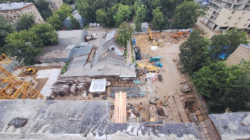 WhatsApp Image 2025-08-01 at 14.50.37(2).jpeg