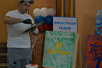 Торжественное собрание