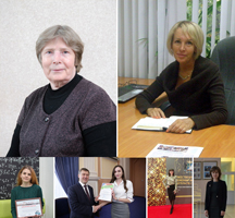 С Международным днем женщин и девочек в науке!