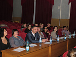 Сударь и Сударыня