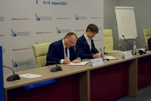 НГАСУ (Сибстрин) и СГУГиТ подписали соглашение о создании Центра урбанистики и развития территорий