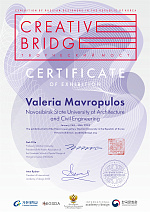 Creative Bridge/Творческий мост