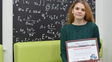 Подготовка кадров высшей квалификации в НГАСУ (Сибстрин)