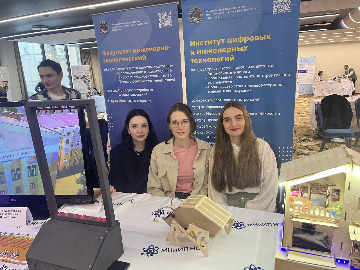 image-11-12-23-11-44-12