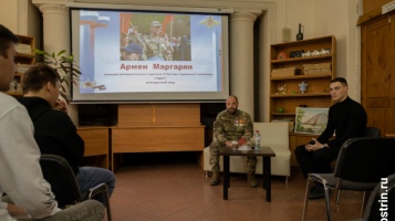 Студенты и преподаватели встретились с участником СВО, кавалером Ордена Мужества, студентом НГАСУ (Сибстрин) Арменом Маргаряном