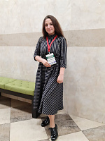 XVII Международный форум-конкурс студентов и молодых ученых Актуальные проблемы недропользования