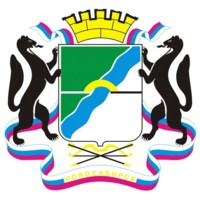 Конкурс на предоставление грантов Правительства Новосибирской области молодым ученым