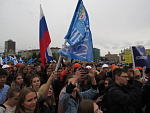 Парад российского студенчества