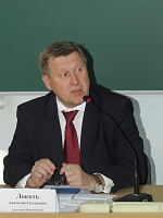 Процессы преобразования застроенных территорий Новосибирска