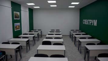 В НГАСУ (Сибстрин) открыли именную аудиторию ГК «Спектрум»