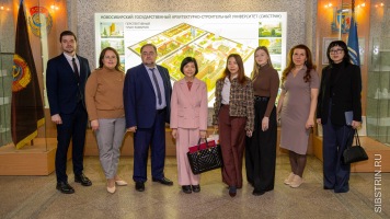 Генеральный консул Социалистической Республики Вьетнам в г. Екатеринбурге посетила НГАСУ (Сибстрин)