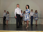 Сударь и Сударыня