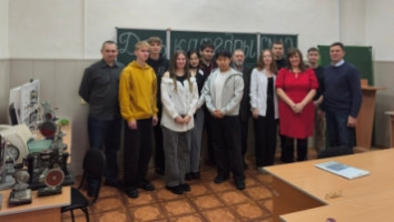 День кафедры СМАЭ объединил студентов, преподавателей и работодателей