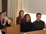 Международная конференция в Армении