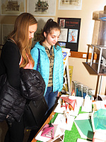 Фестиваль науки 2016