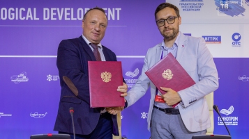 В рамках форума «Технопром-2024» подписано соглашение НГАСУ (Сибстрин) с Тихоокеанским государственным университетом