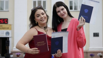 ПОРЯДОК ПОСТУПЛЕНИЯ И ЛЬГОТНЫЕ УСЛОВИЯ ДЛЯ ПОСТУПАЮЩИХ НА ДОГОВОРНОЙ ОСНОВЕ