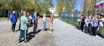 IMG_1543.jpg