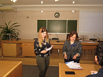 PFT Roadshow