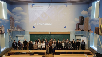 Студенческое научное общество НГАСУ (Сибстрин) совместно с компанией «Технониколь» провели лекцию на тему «Наука в сфере бизнеса или как продать свои знания»