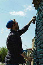 Новые граффити