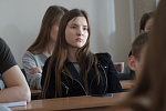 Презентация программы Фулбрайта