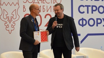 НГАСУ (Сибстрин) принял участие в работе Сибирского строительного форума и Межрегионального фестиваля «Зодчество в Сибири 2022»