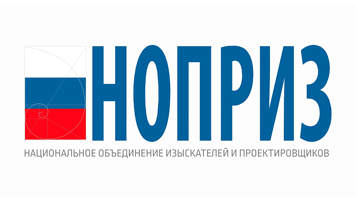 Президент НОПРИЗ поздравил коллектив и студентов НГАСУ (Сибстрин) с Днем знаний