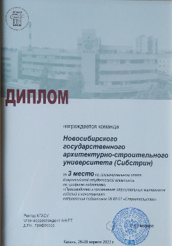 WhatsApp Image 2023-05-03 at 00.13.34.jpeg