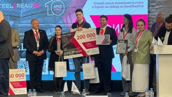 Поздравляем студентов НГАСУ (Сибстрин) с победой в международном конкурсе АРСС Steel2Real’24!