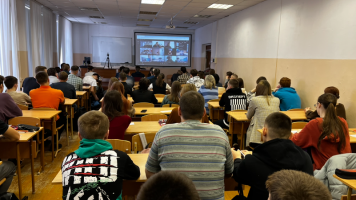 Сибирская межрегиональная олимпиада по черчению и компьютерной графике для школьников и студентов среднего профессионального образования