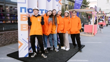 На форуме науки и искусства ТЕХНОАРТ-2024 состоялось открытие образовательного проекта «Ориентир» НГАСУ (Сибстрин)