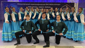 Танцевальный коллектив «Сибирь» получил высокую оценку жюри Международного хореографического конкурса «Конкурент»