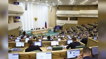 Совет Федерации одобрил законопроект по созданию единой информационной системы в строительстве