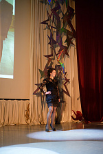 Корона Сибстрина