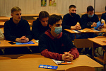 Профориентационное мероприятие