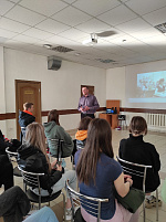 Дети России — 2022