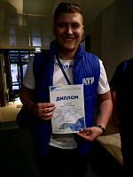 Бодрость и здоровье