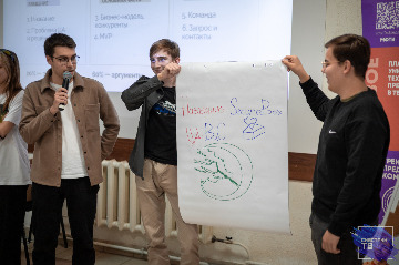 Стартап-121.jpg