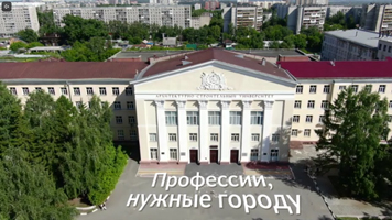 100 лет в потоке развития: кафедра водоснабжения и водоотведения приглашает на юбилейное пленарное заседание